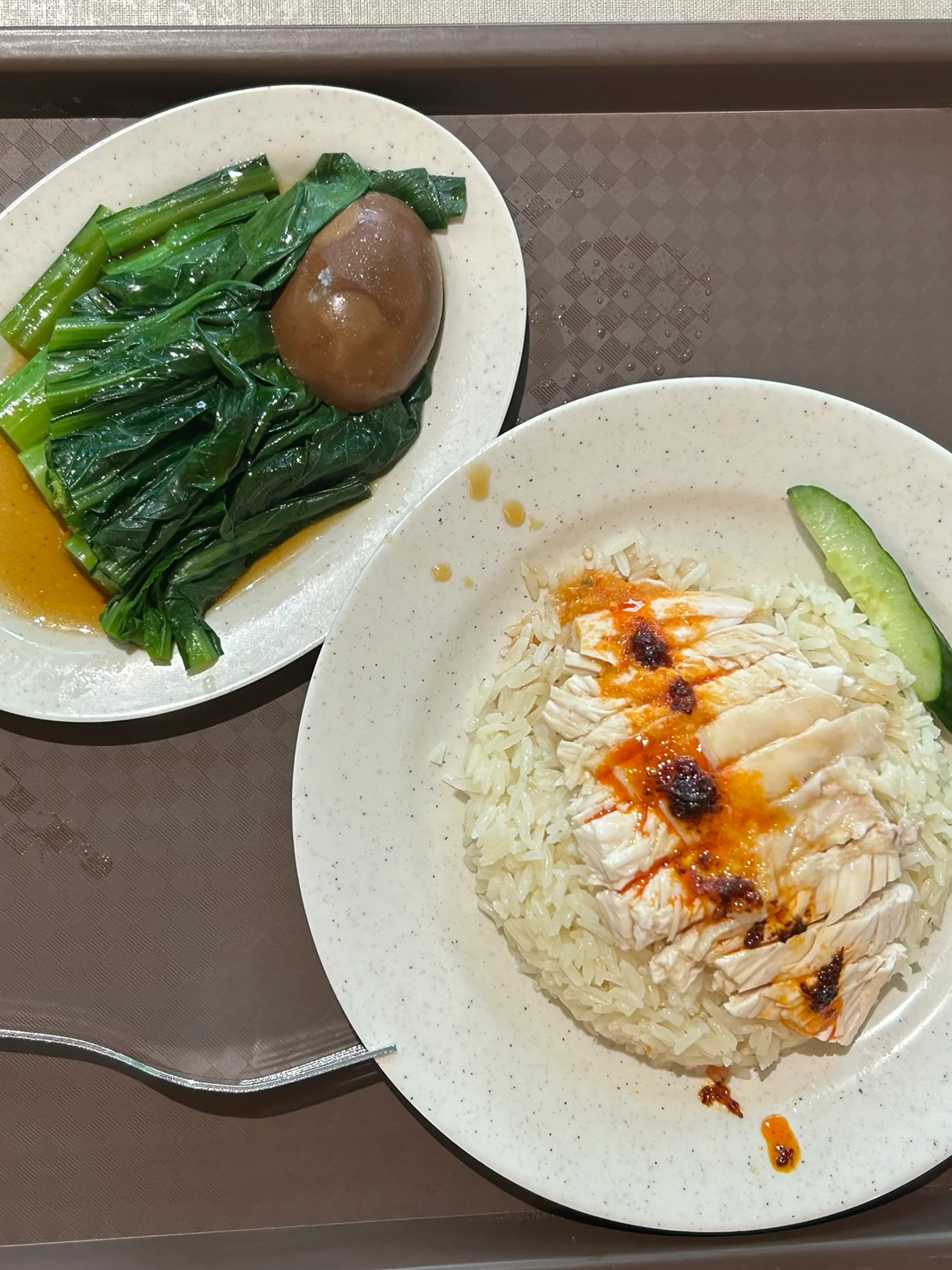 chicken rice: $3.5