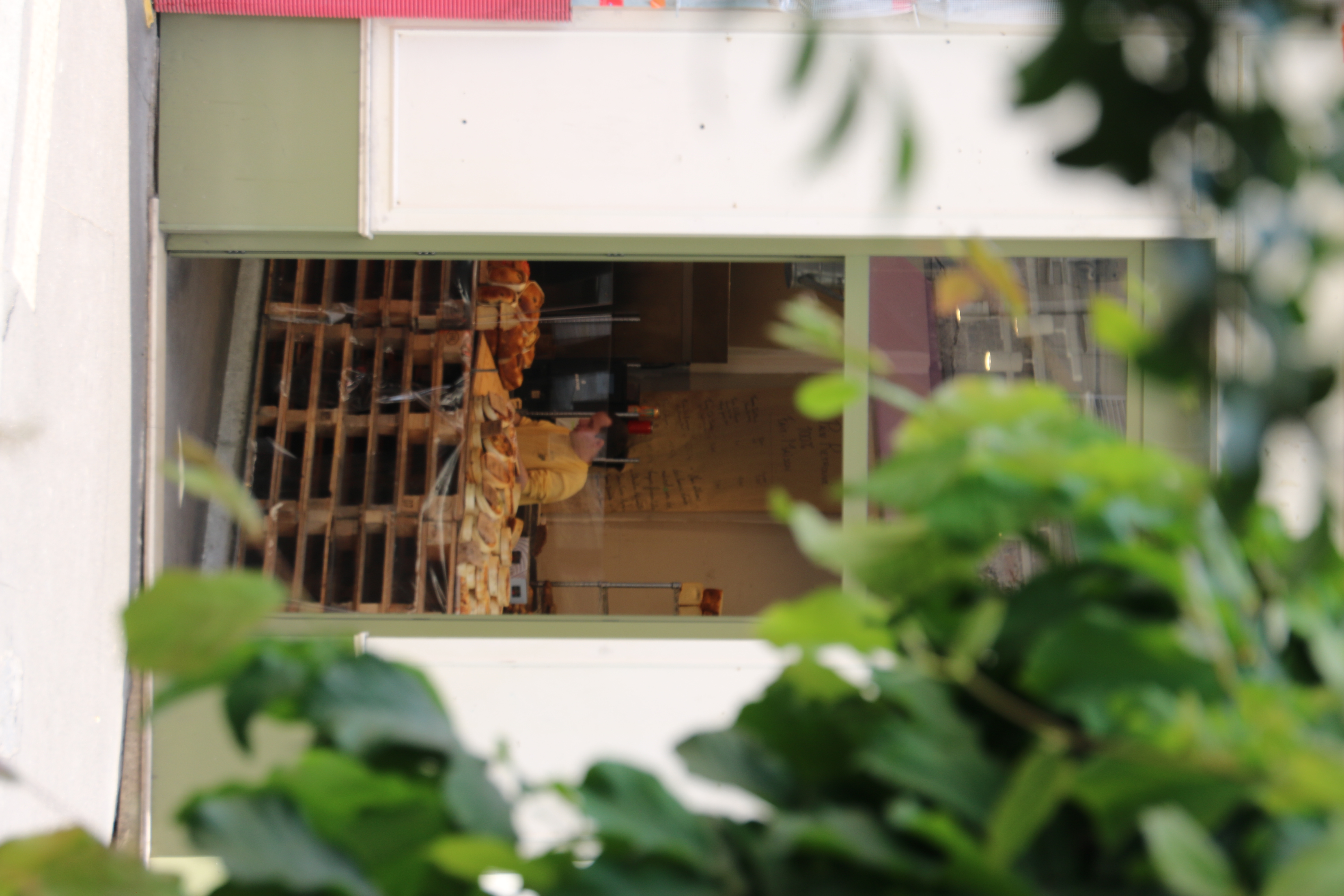 Bakery viewed from outside the windows.
