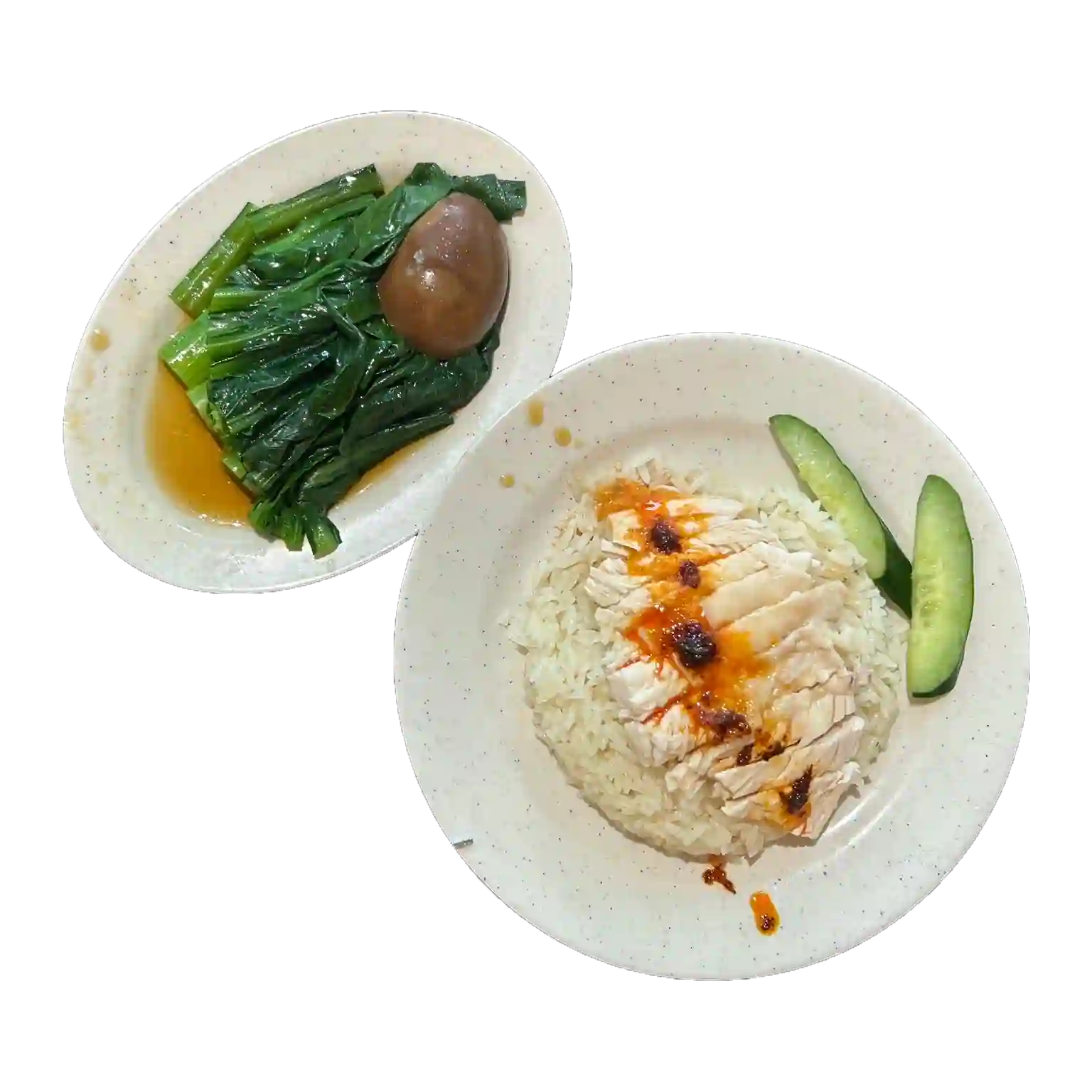 Steamed Chicken Rice